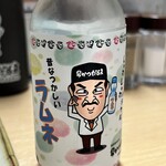 元祖串かつ だるま - 