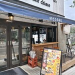 先代 きよゑ食堂 勾当台店 - お店の入口