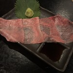 焼肉ぜん - 