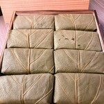 柿の葉すし ひょうたろう - 