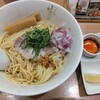 らぁ麺はやし田 武蔵小杉店