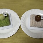 Masahiko Ozumi Paris - 