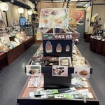 舞昆のこうはら せんば心斎橋店 - 