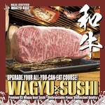 すし酒場 FUJIYAMA TOKYO - 