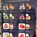 Masahiko Ozumi Paris - 