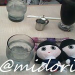 喫茶 アメリカン - 