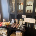 喜多八たらいうどん - 