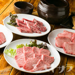 Sumibiyakiniku Burijji - 