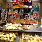 どんぐり - メニュー　陳列棚