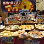 どんぐり - メニュー　陳列棚