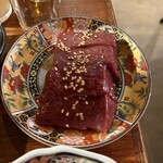 神楽坂 たれ焼肉のんき - 