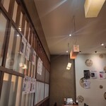 青山 Garari 筑波店 - 