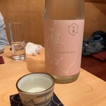 瀧ざわ ～円居～ - 