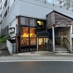 瀧ざわ ～円居～ - 