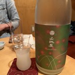 瀧ざわ ～円居～ - 