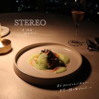STEREO - 