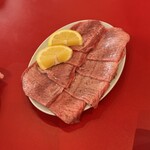 焼肉フジサン 刈谷工場店 - 生タン