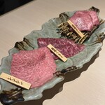 焼肉うしふじ - 