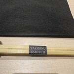 焼肉うしふじ 西新宿本店 - 