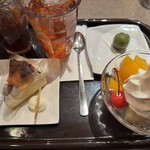 ふなわかふぇ - 