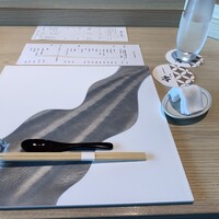 すし 零 - 