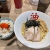 きりん寺  - 
