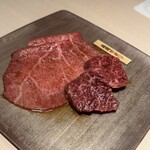 焼肉うしふじ - 