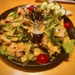 陸奥の里 - 