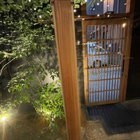 Archan - 