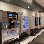 快活CLUB - ドリンク写真: