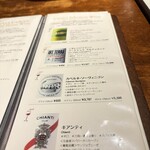 マーケットレストランAGIO - 