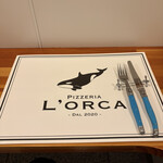 ピッツェリア オルカ - 