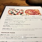 マーケットレストランAGIO - 私がテイクアウトしたのは、(アジオ)のピザ