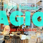 マーケットレストランAGIO - 外から(道路から)