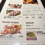 マーケットレストランAGIO - 