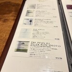 マーケットレストランAGIO - 