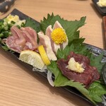 九州料理専門店 さくら島酒場 - 