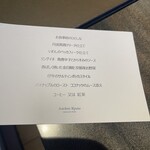 302538082 - 