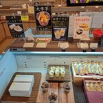 芋屋 金之助 - 料理写真: