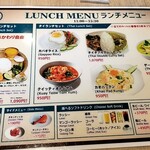 サイルングレストラン&バー - 