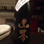 酒盃 - 2014年8月末。山本。