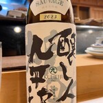 穴子料理と地酒 浅草 川井 - 