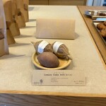 sarkara - レモンケーキは3個の箱入