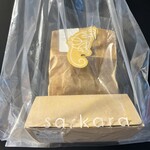 sarkara - テイクアウトはこんな袋に入れてくれます