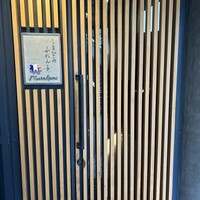 しまなみふれんち Murakami - 