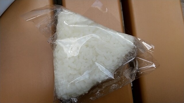 Honnori Ya Ikebukuro Higashiguchi Ten photo 3