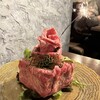 焼肉うしどし 新宿