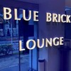 ブルー・ブリック・ラウンジ