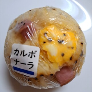 口コミ一覧 : 天然酵母の蒸しパン屋 しのぱん - 多磨霊園/パン