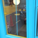 マルヤマベーグル LOOP - 